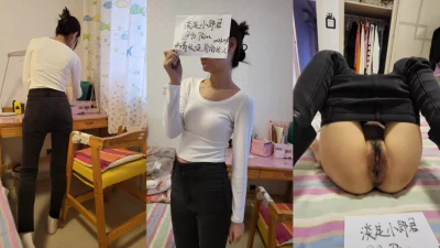 最新原创！申请认证自拍达人。趁孩子没放学在孩子卧室偷情被玩潮喷 - 91视频|91自拍|国产自拍
