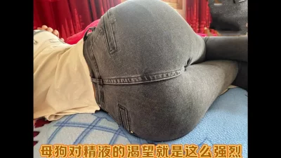 [原创]舞蹈系反差校花母狗！这样的大屁股简直就是吸精神器 - 91视频|91自拍|国产自拍